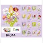 Klocki Kwiaty Zestaw Bukiet 8w1 - 8 sztuk w opakowaniu