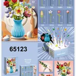 Klocki Kwiaty Bukiet z Niebieskim Wazonem 65123, 3 szt