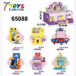 Zabawki Klocki Pocket Block Maszyny Arcade 6 szt. 7 Toys