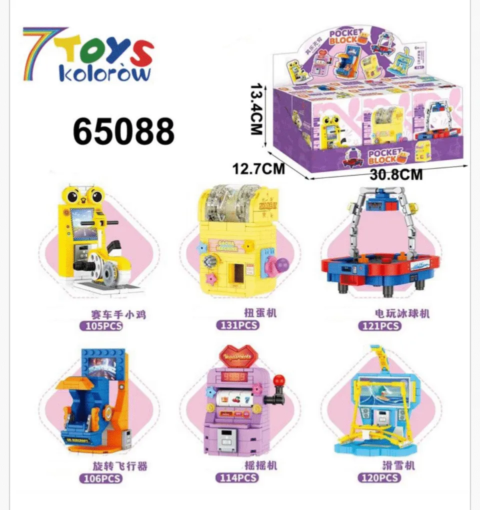 Zabawki Klocki Pocket Block Maszyny Arcade 6 szt. 7 Toys