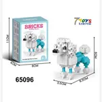 Zabawki Klocki Pies Pudel 8,5cm Figurka Micro Bricks 12szt