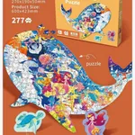 Puzzle Sea Adventure 277 el. kształt wieloryba 60x42cm