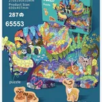 Puzzle Rainforest World 287 el. kształt słonia 600x407mm 7Toys