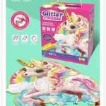 Glitter Puzzle 45PCS Jednorożec Brokatowe 70x85cm Kształtowe