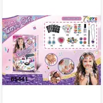 Zestaw Tatuaż DIY Glitter Set z akcesoriami 21,5x13cm
