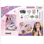 Zestaw Tatuaż DIY Glitter Tattoo Set z brokatem i akcesoriami