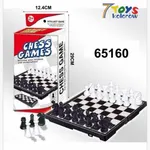 Zabawka Chess Games - Szachy Składane, Plansza 29cm