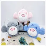 Brelok do Kluczy Pluszowy Maskotka Mix Kolorów 24 szt