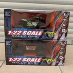 Samochód Sterowany High Speed Car 1:22 X-POWER Rally zielony