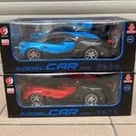 Samochód sterowany R/C 1:16 KQX Toys niebieski/czarny/czerwony
