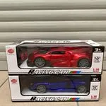 Samochód Sterowany Racing Car 1:18 R/C Czerwony i Niebieski 3+ 858 Toys