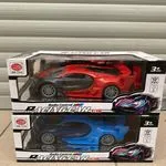 Samochód Sterowany RC Racing Car 1:18 Mix Kolorów 858