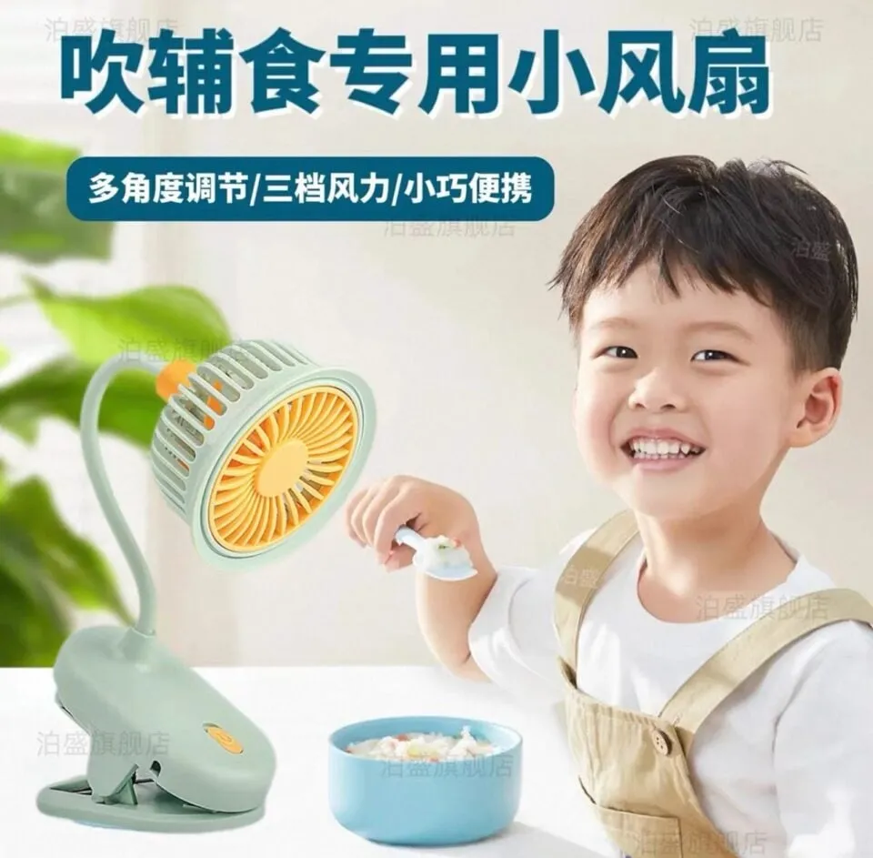 Mini Portable Fan - Przenośny Wentylator z Klipsem, Miętowy