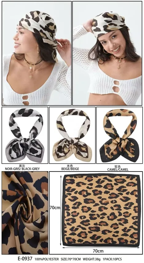 Chusty damskie wzór leopard 70x70cm E-097 poliester