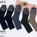 Skarpetki męskie SOLI M102-02-3 rozmiar