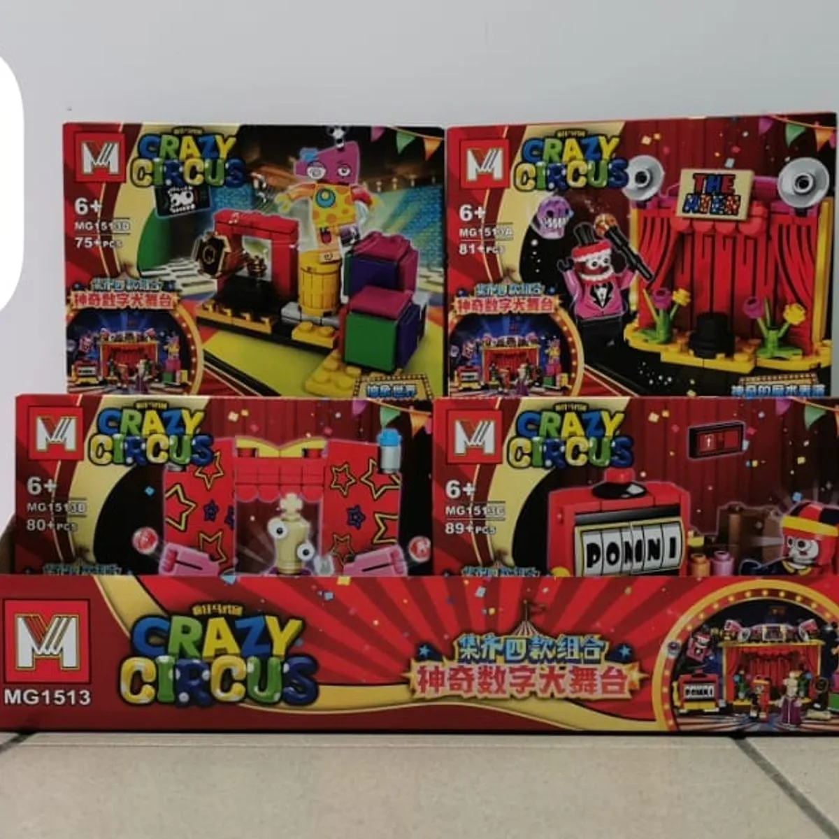 Klocki The Amazing Digital Circus T101225-67