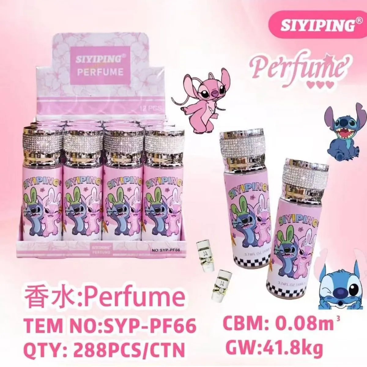 Perfumy dla dzieci SYIPING PF6 Stitch Lilo 0.8ml