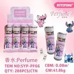 Perfumy dla dzieci SYIPING PF6 Stitch Lilo 0.8ml