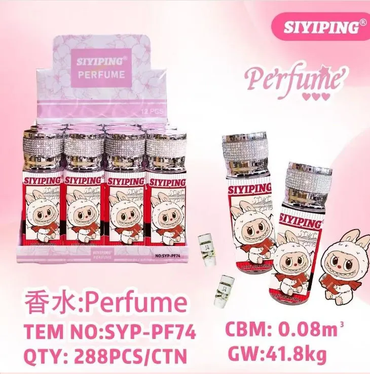 Perfumy dla dzieci SIYIPING 0.08m³