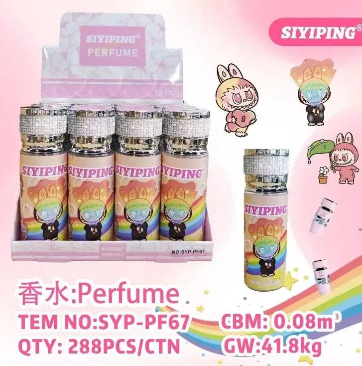 Perfumy dla dzieci SYP-PF67 Siyiping 0.08ml