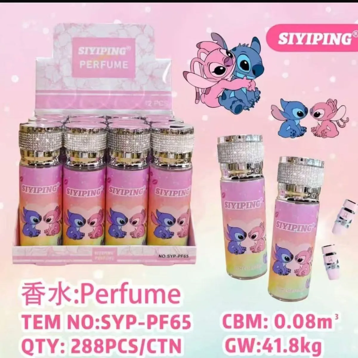 Perfumy dla dzieci SYIPING Stitch 0.08ml
