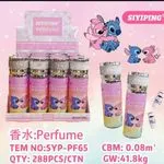 Perfumy dla dzieci SYIPING Stitch 0.08ml