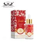 Serum anty-aging Pretty Cowry 30ml