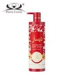 Żel pod prysznic Fragrance Body Wash Yara 400ml