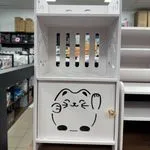 Biały organizer na biurko z kotem Maneki Neko