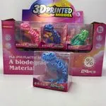 Zestaw figurek dinozaurów 3D Printed PLA, 24 szt