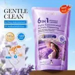 Antybakteryjny Płyn do Prania Lawendowy 500ml 6w1