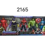 Figurki Avengers Duże Endgame 5 szt 2165