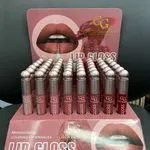 Lip Gloss Nawilżający Gigi Beauty CG 50 szt