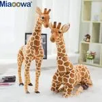 Maskotka Pluszowa Żyrafa 55cm Miaooowa