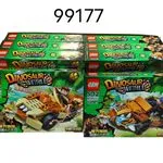 Klocki konstrukcyjne Dinosaur World 5-12 lat