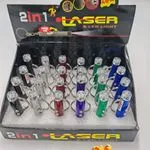 Zabawka Laser 2w1 z LED i brelokiem