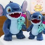 Maskotka Pluszowa Stitch 50cm z Lilo & Stitch