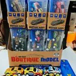 Zabawki Samochody Die Cast Boutique Model