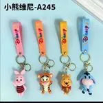 Breloki Zabawkowe Disney A245 Piglet Tygrys Kubuś Eeyore