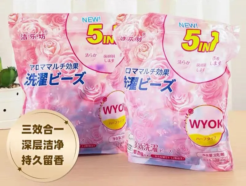 Kapsułki do prania WYOK 5w1 50PCS