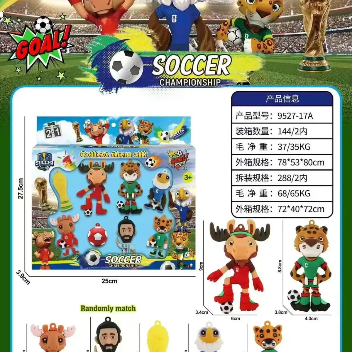 Zabawki Figurki Piłka Soccer Championship