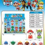 Figurki Paw Patrol Kolekcjonerskie 25cm