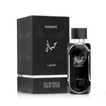 LATTAFA HAYAATI Eau de Parfum 100ml