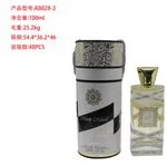 Perfumy Mish Mix 100 ml AB02