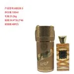 Perfumy AB028-3 Lattafa 100 ml EDP