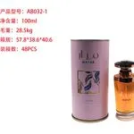 Perfumy Mayar Latte 100 ml AB032-1