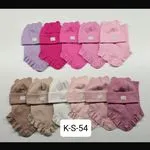 Komplet 10 szt. Rękawiczek bez palców KS-54 dla dzieci