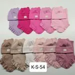 Komplet Czapka Komin dla Dzieci K-S-54