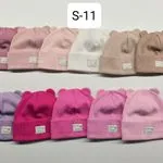 Czapki dziecięce beanie z uszami S-11, 10 szt