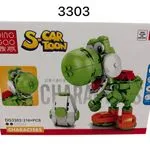 Zestaw klocków Yoshi S-Toon 3303 216 PCS